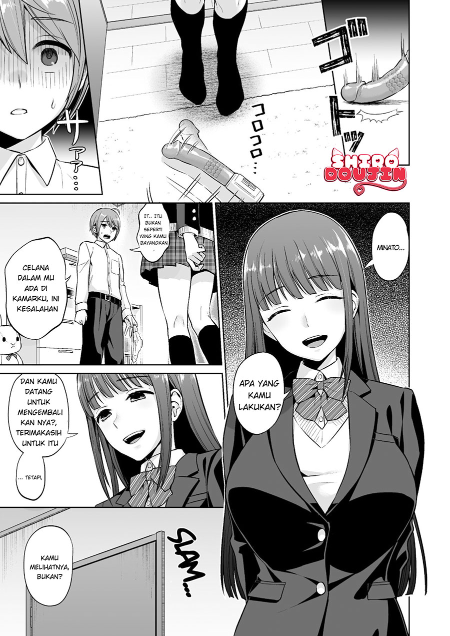 Ottori Onee-chan no Ecchi na Honshou Chapter 1