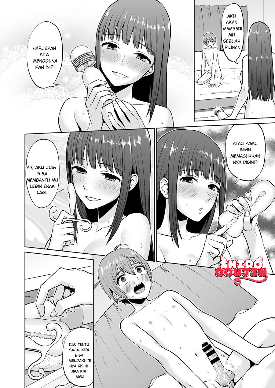 Ottori Onee-chan no Ecchi na Honshou Chapter 1