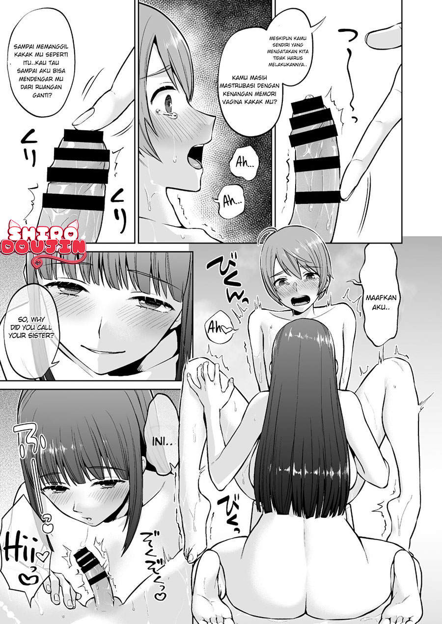 Ottori Onee-chan no Ecchi na Honshou Chapter 1