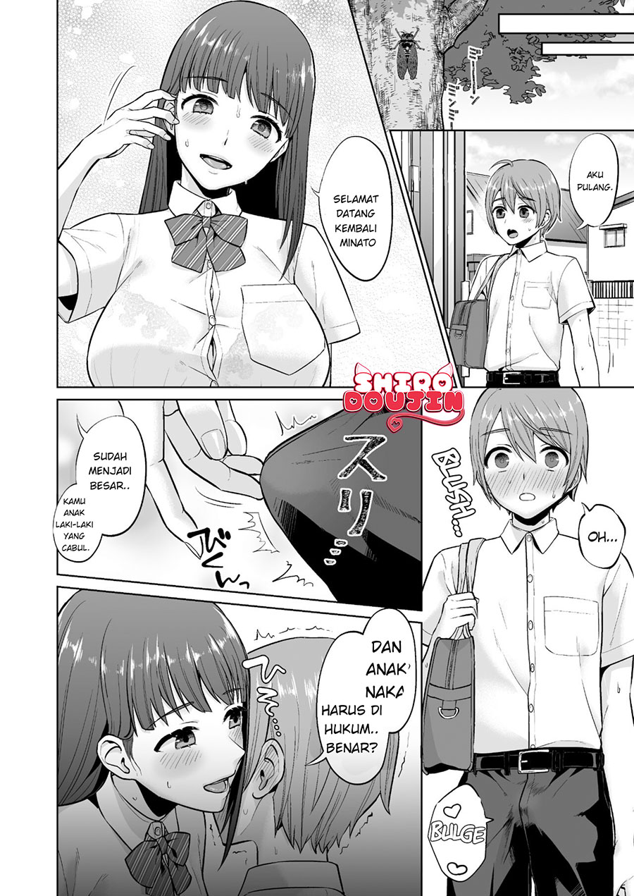 Ottori Onee-chan no Ecchi na Honshou Chapter 1