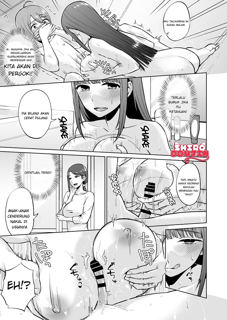 Ottori Onee-chan no Ecchi na Honshou Chapter 1