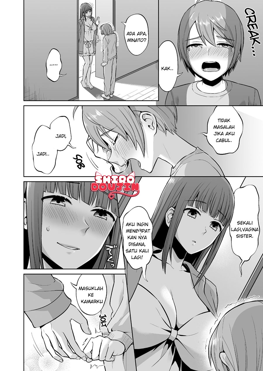 Ottori Onee-chan no Ecchi na Honshou Chapter 1