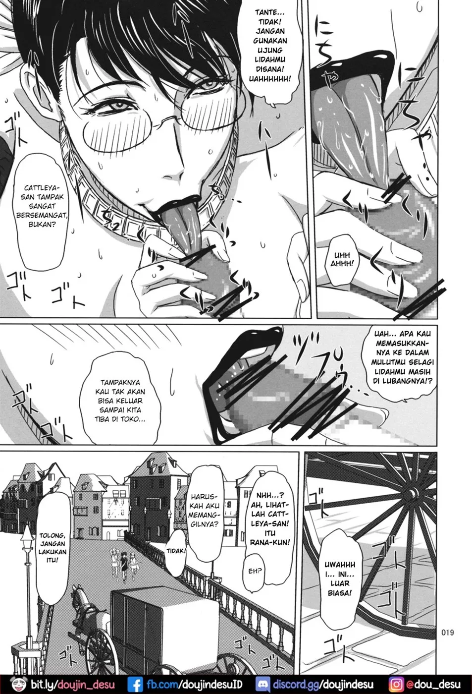 Package Meat Chapter 5