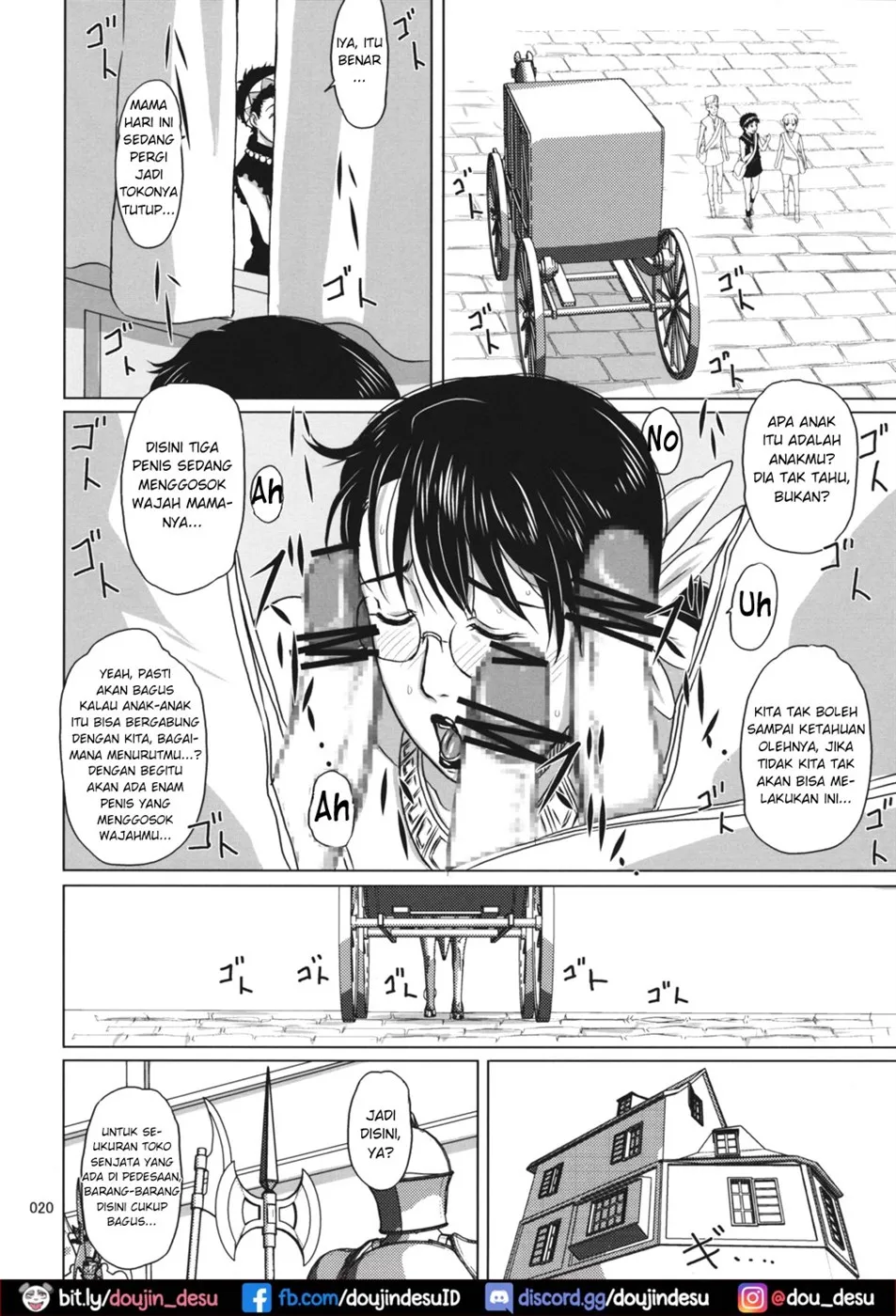 Package Meat Chapter 5