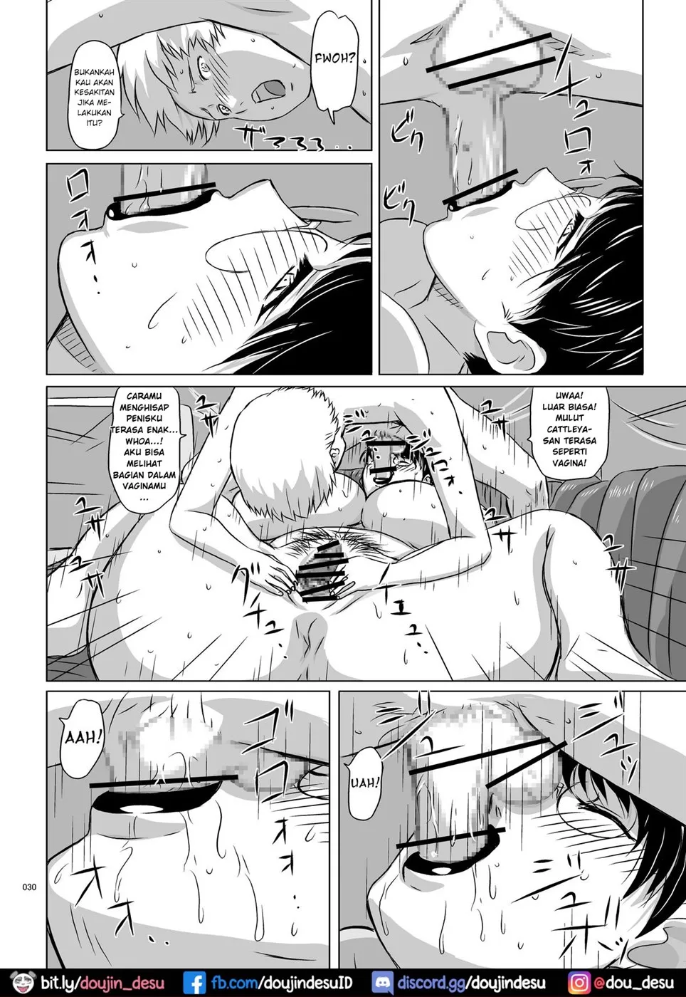 Package Meat Chapter 7
