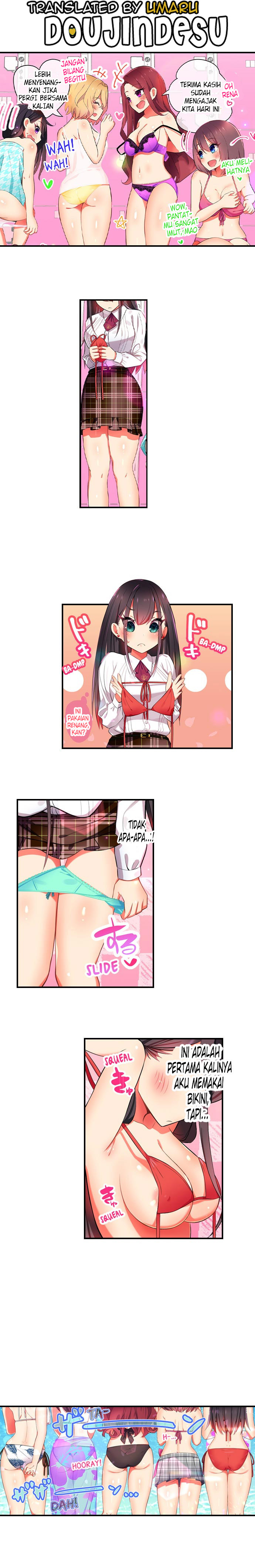 Pajama Onagokai, Sounyuuchuu!? – Mei ni Yokujou Nanka Shinaitte Itteta Kuse ni… Tsu! Chapter 13