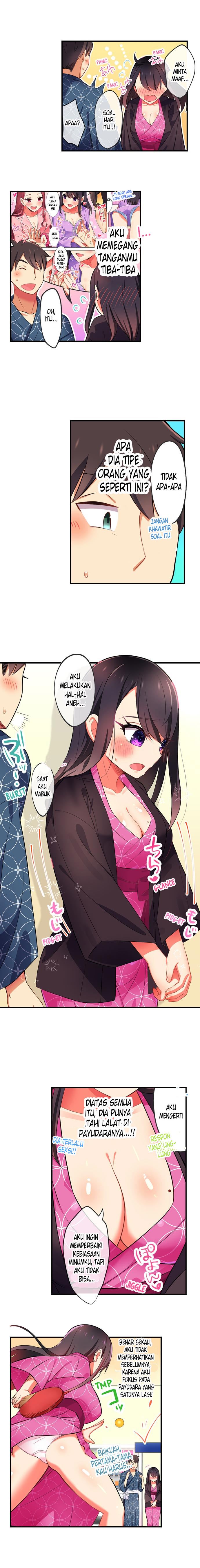 Pajama Onagokai, Sounyuuchuu!? – Mei ni Yokujou Nanka Shinaitte Itteta Kuse ni… Tsu! Chapter 16