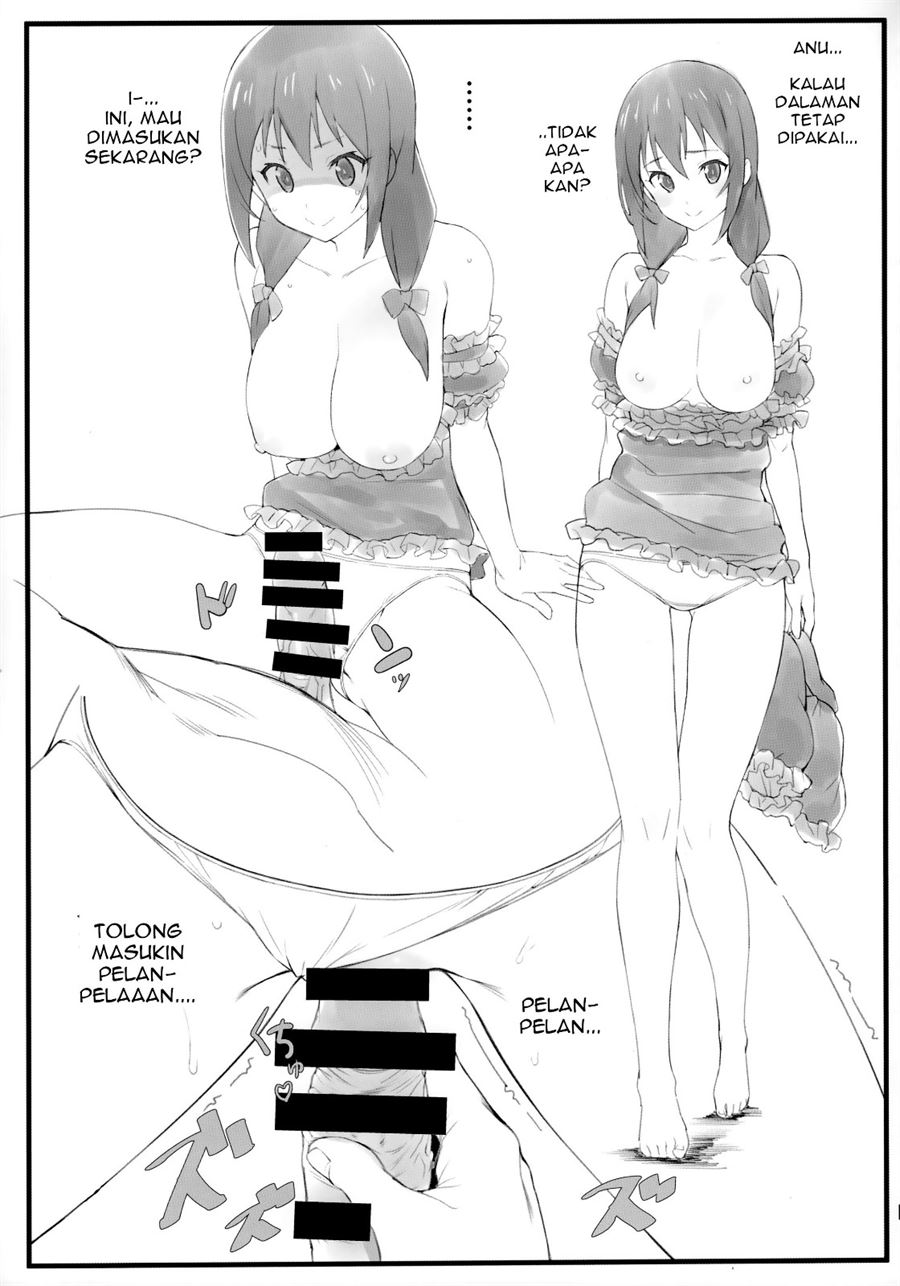 Pajama Party Chapter 1