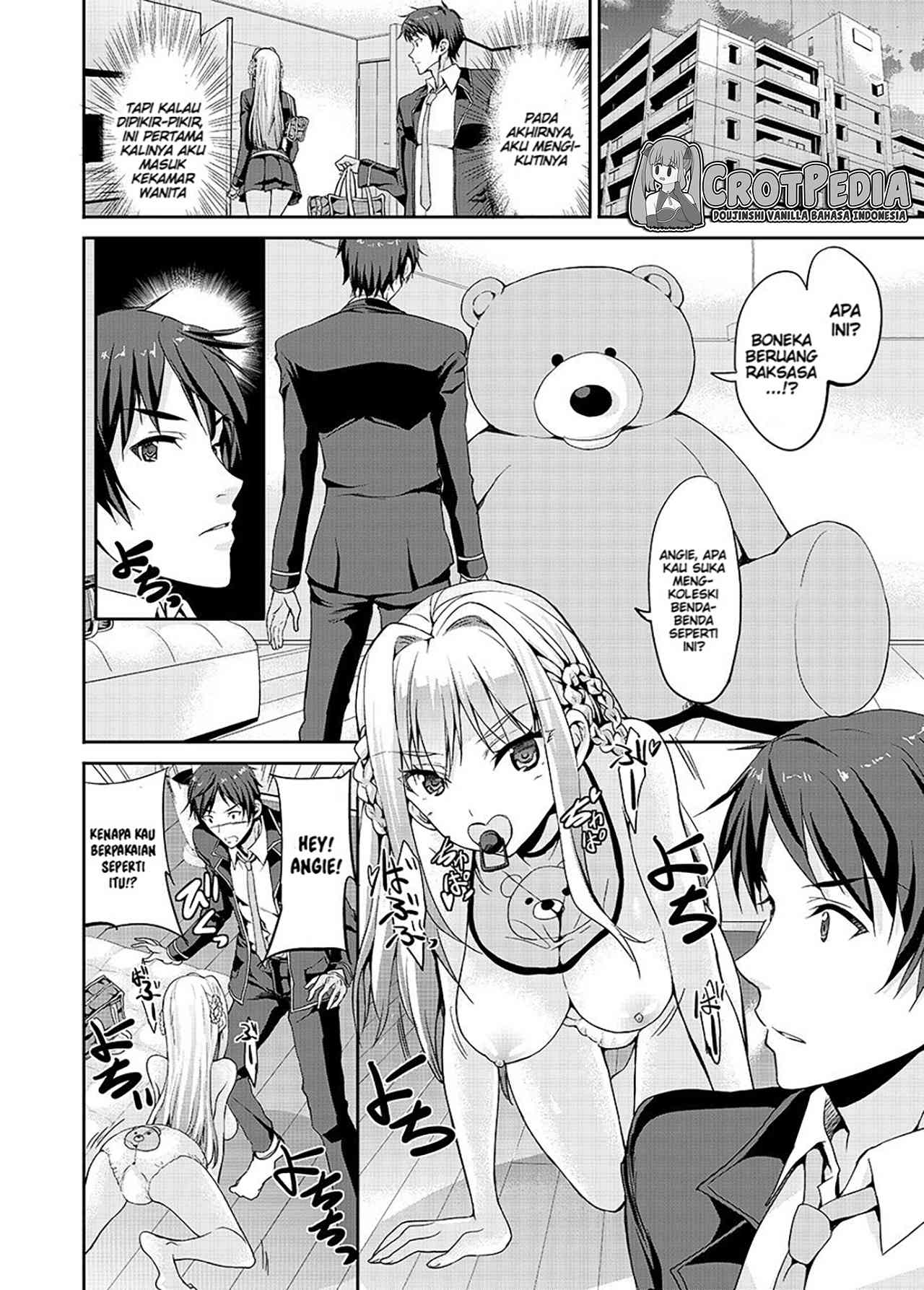 Papa-san to Issho Chapter 1