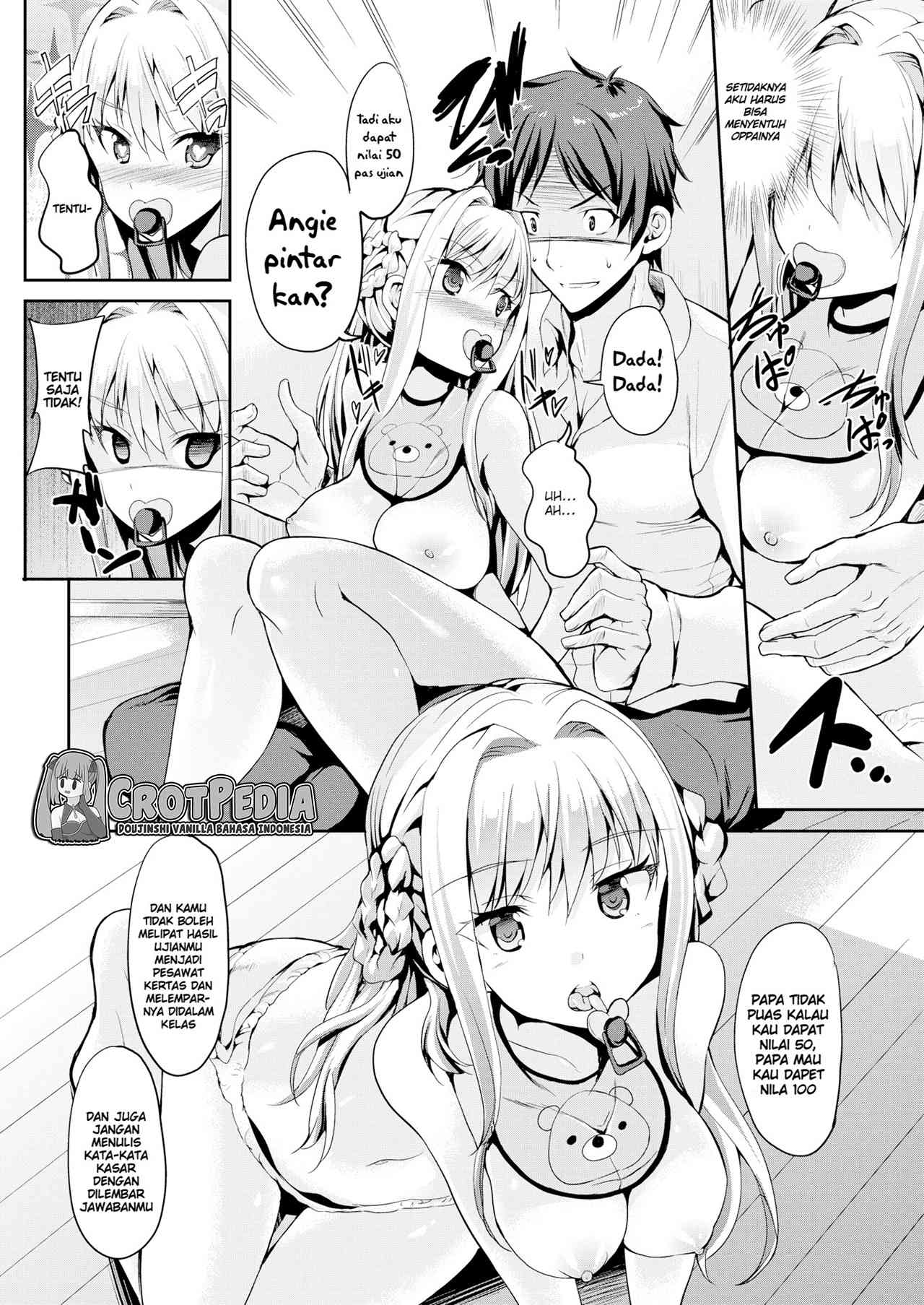 Papa-san to Issho Chapter 1