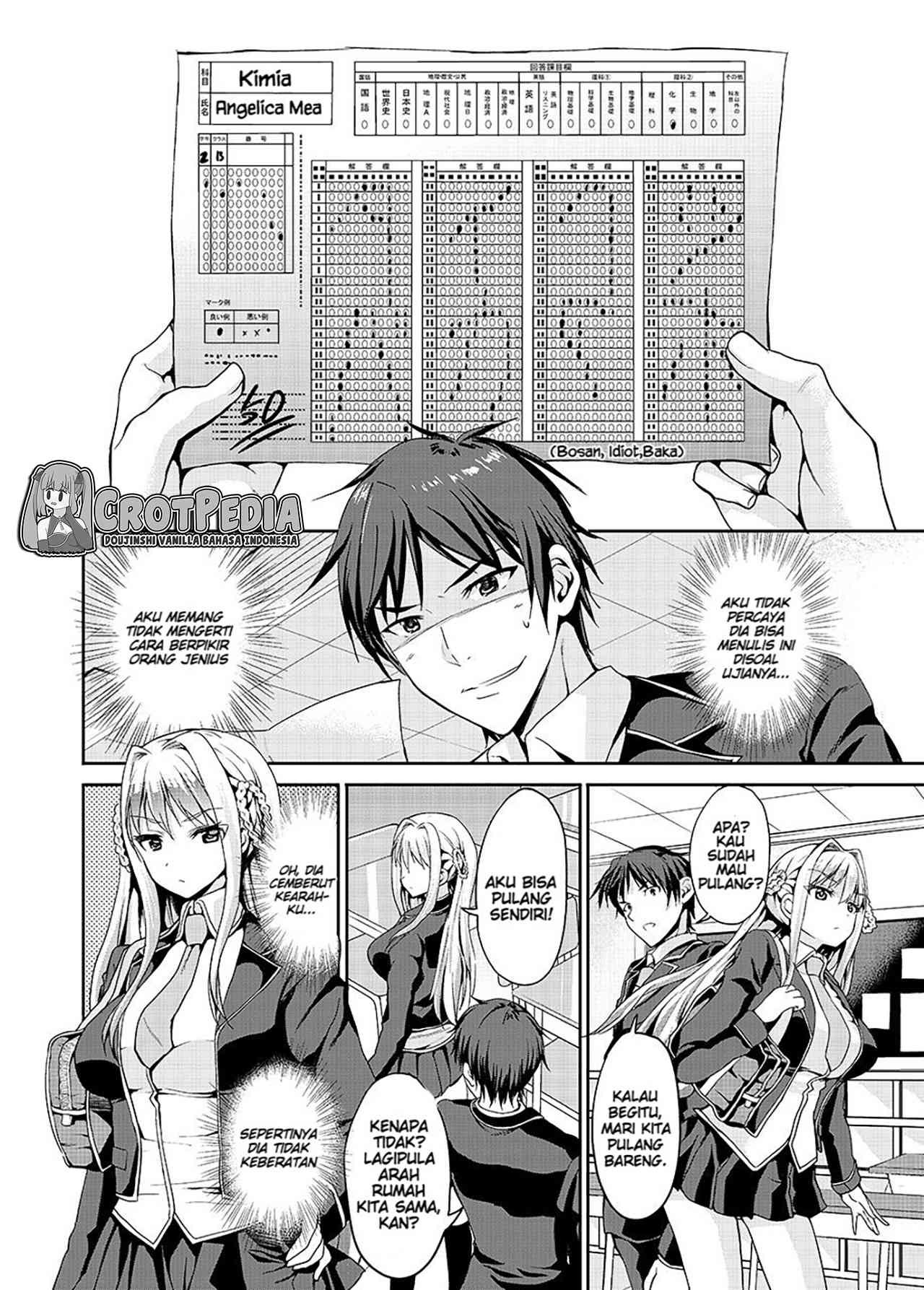 Papa-san to Issho Chapter 1