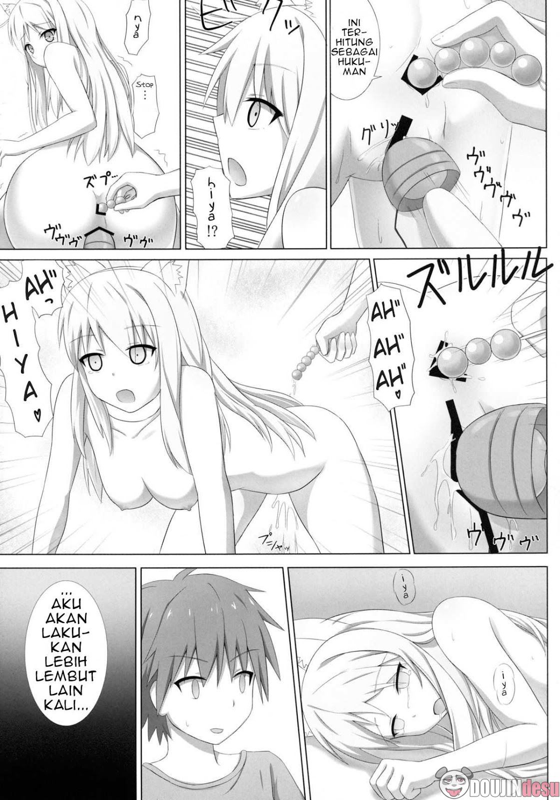 Pet na Kanojo wo Choukyou Shite Mita Chapter 1