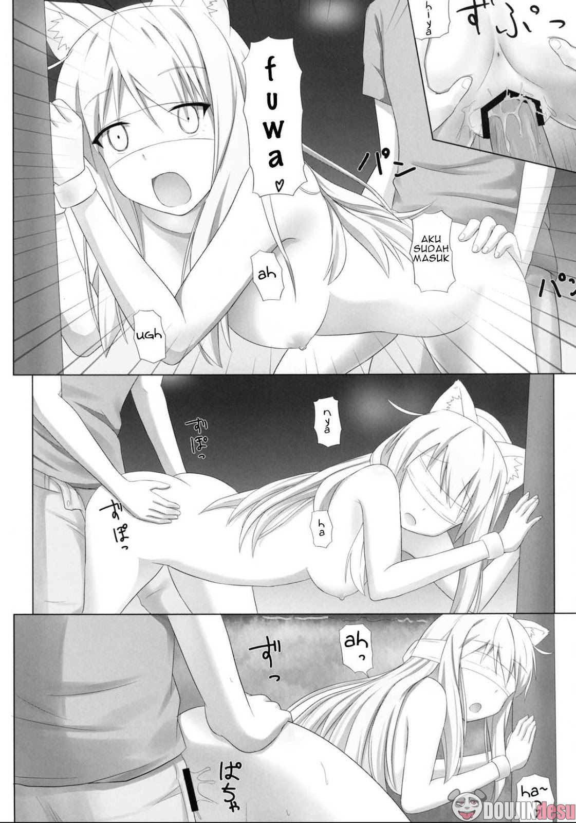 Pet na Kanojo wo Choukyou Shite Mita Chapter 1