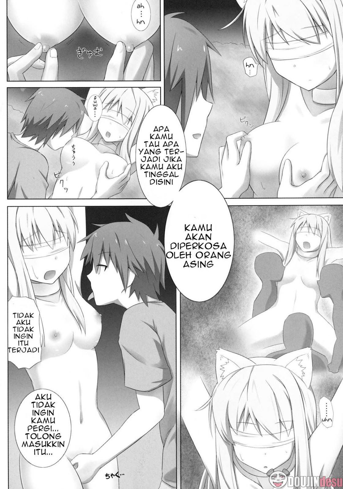 Pet na Kanojo wo Choukyou Shite Mita Chapter 1