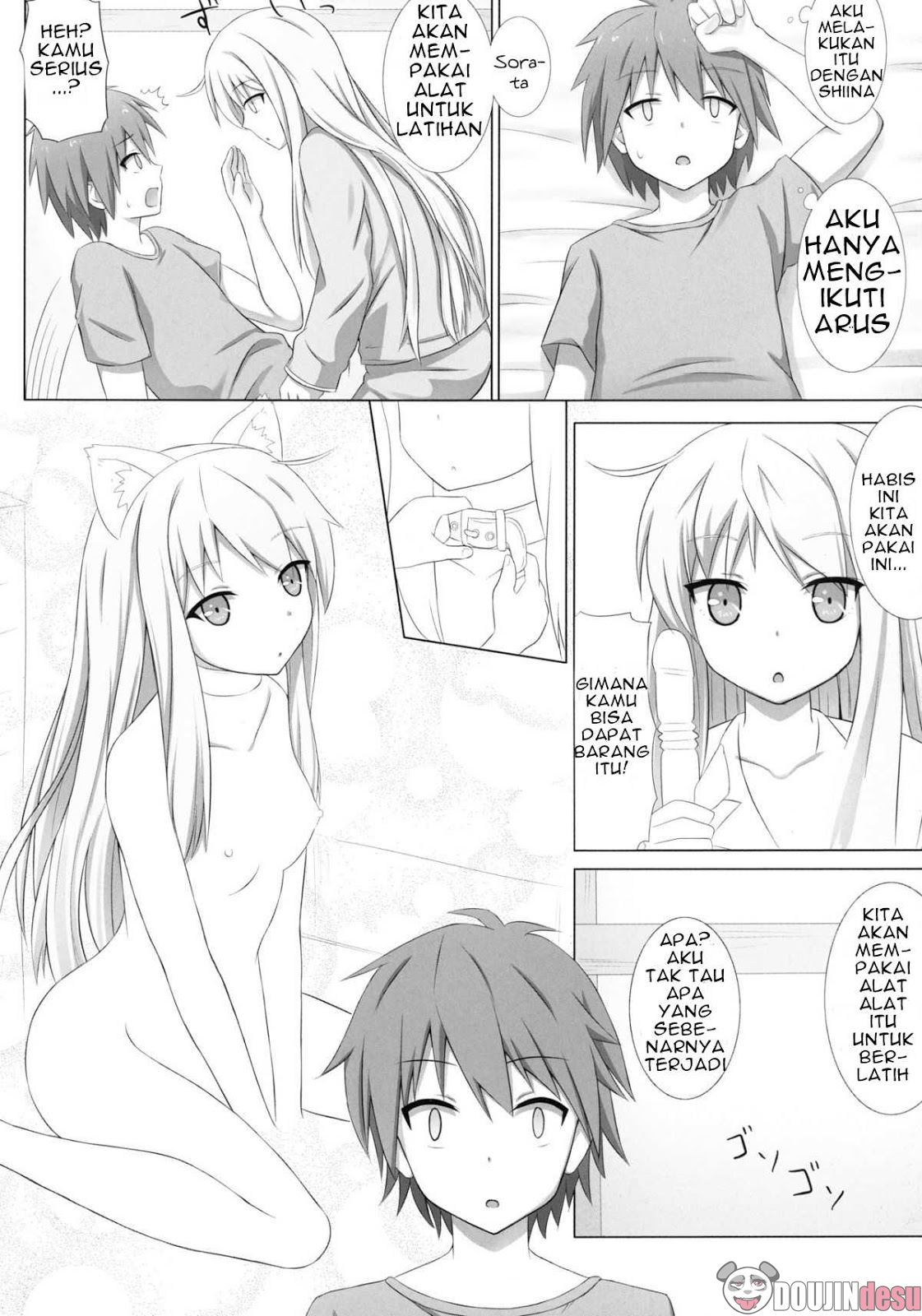 Pet na Kanojo wo Choukyou Shite Mita Chapter 1