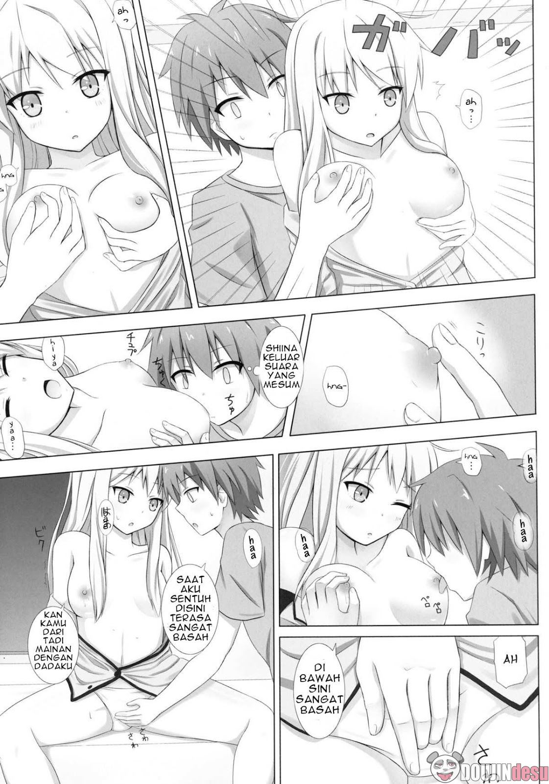 Pet na Kanojo wo Choukyou Shite Mita Chapter 1