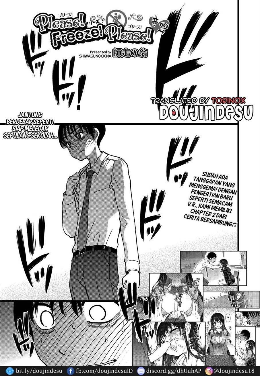 Please! Freeze! Please! Chapter 2