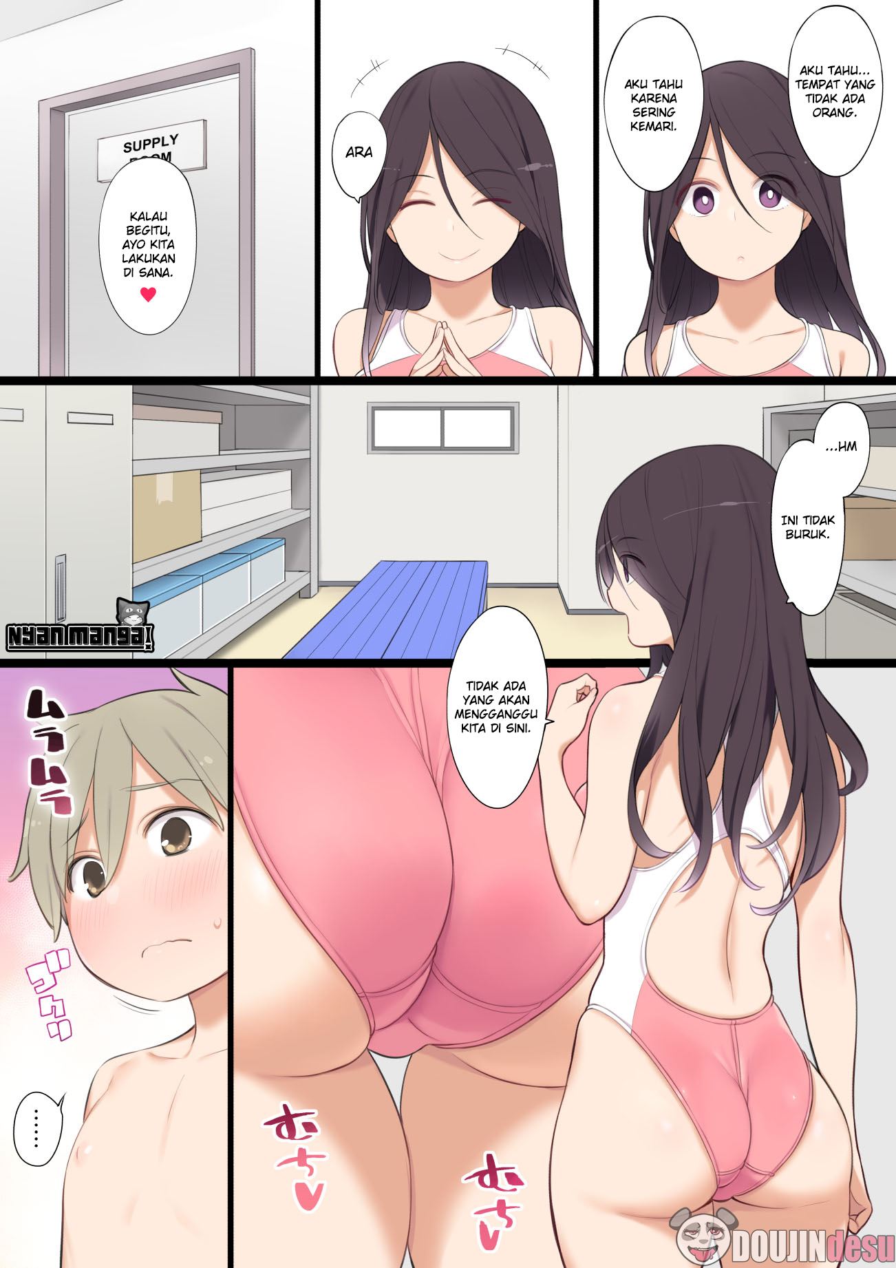 Pool de Deatta Oneesan to Ecchi na Kankei ni Nacchau Ohanashi Chapter 1