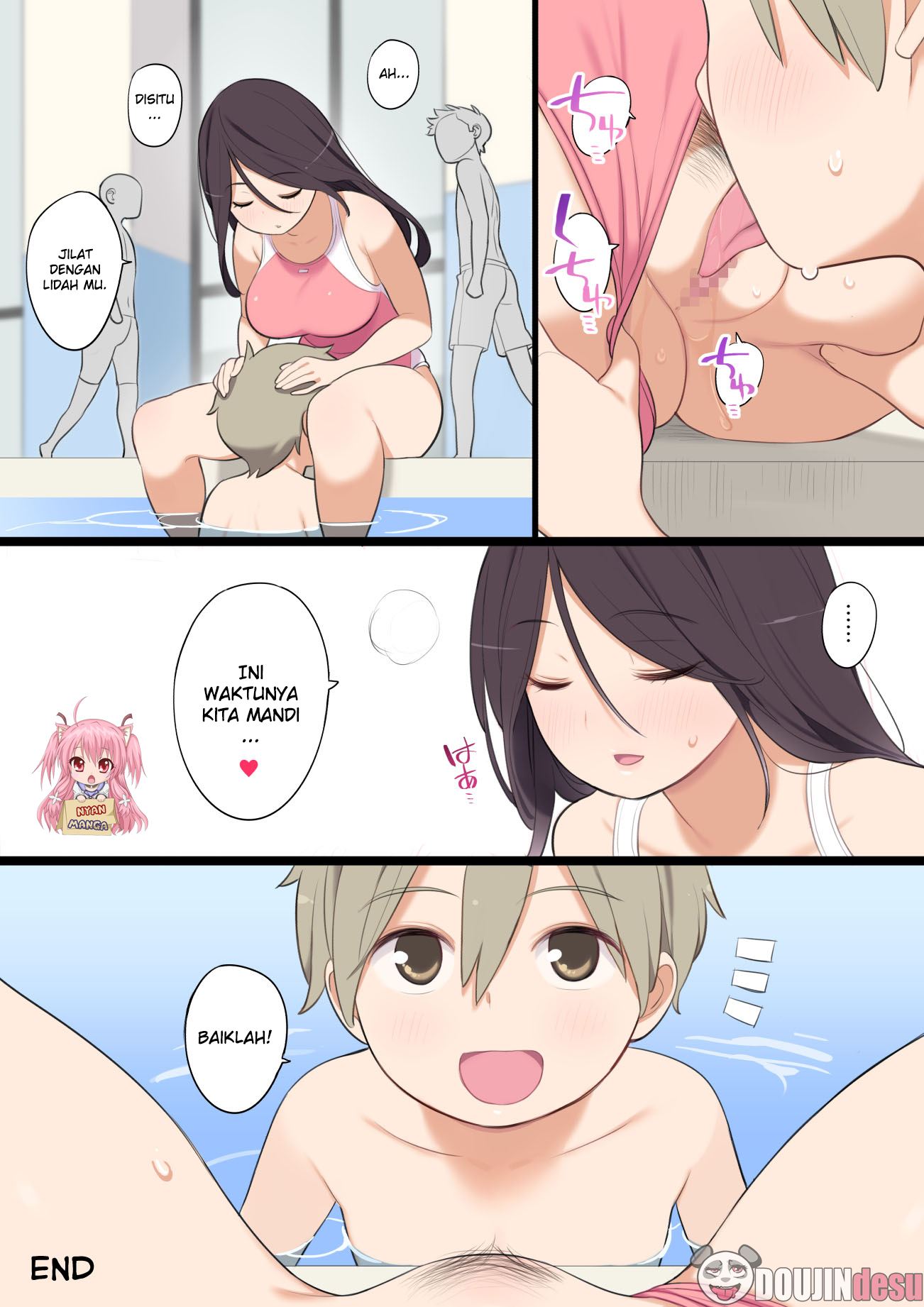 Pool de Deatta Oneesan to Ecchi na Kankei ni Nacchau Ohanashi Chapter 1
