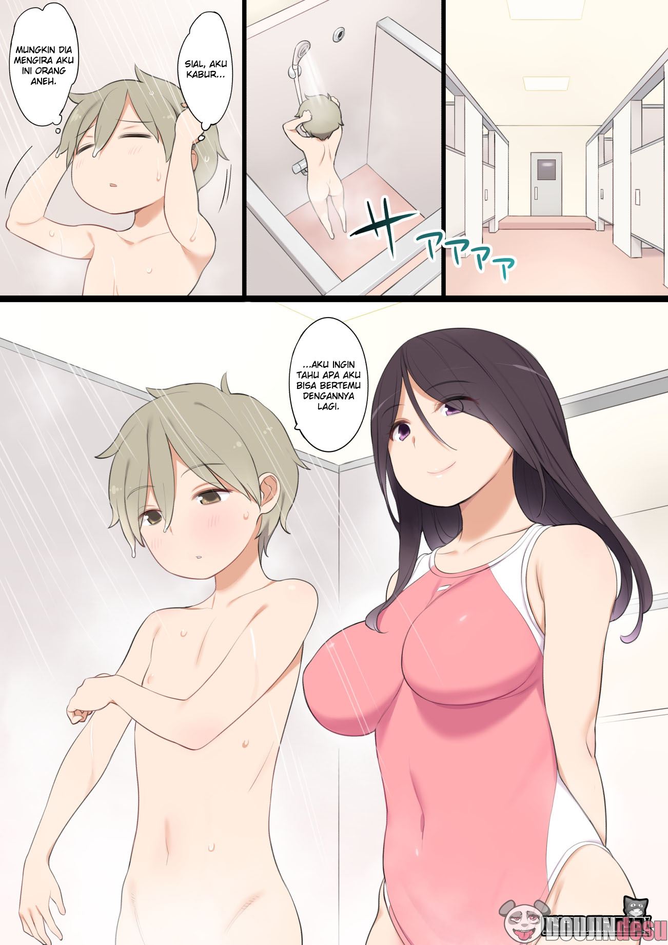 Pool de Deatta Oneesan to Ecchi na Kankei ni Nacchau Ohanashi Chapter 1