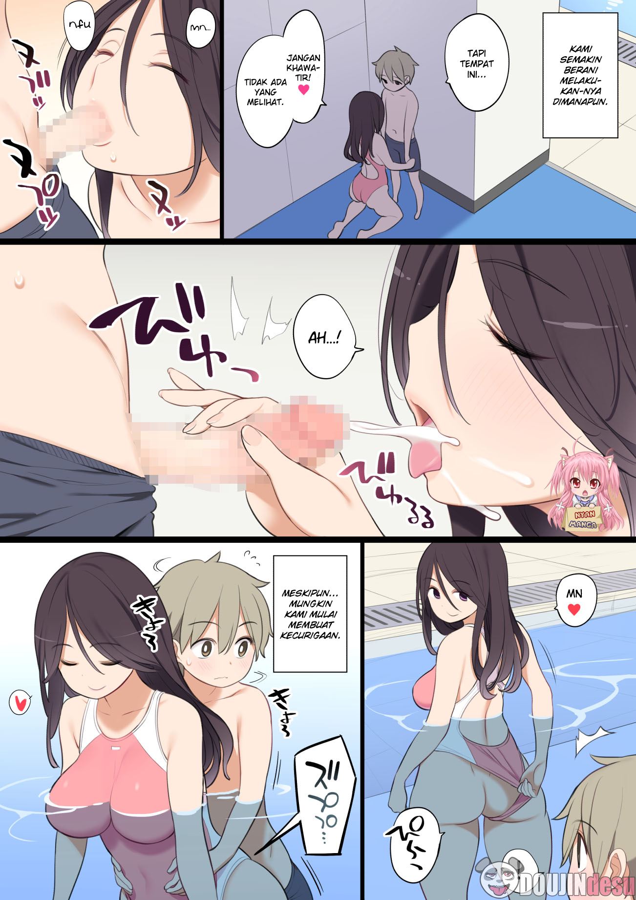 Pool de Deatta Oneesan to Ecchi na Kankei ni Nacchau Ohanashi Chapter 1
