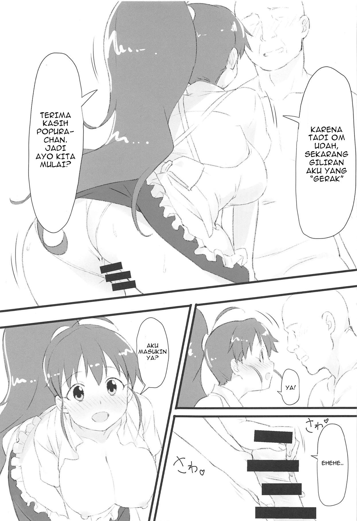 Poplar to Oji-san Chapter 1