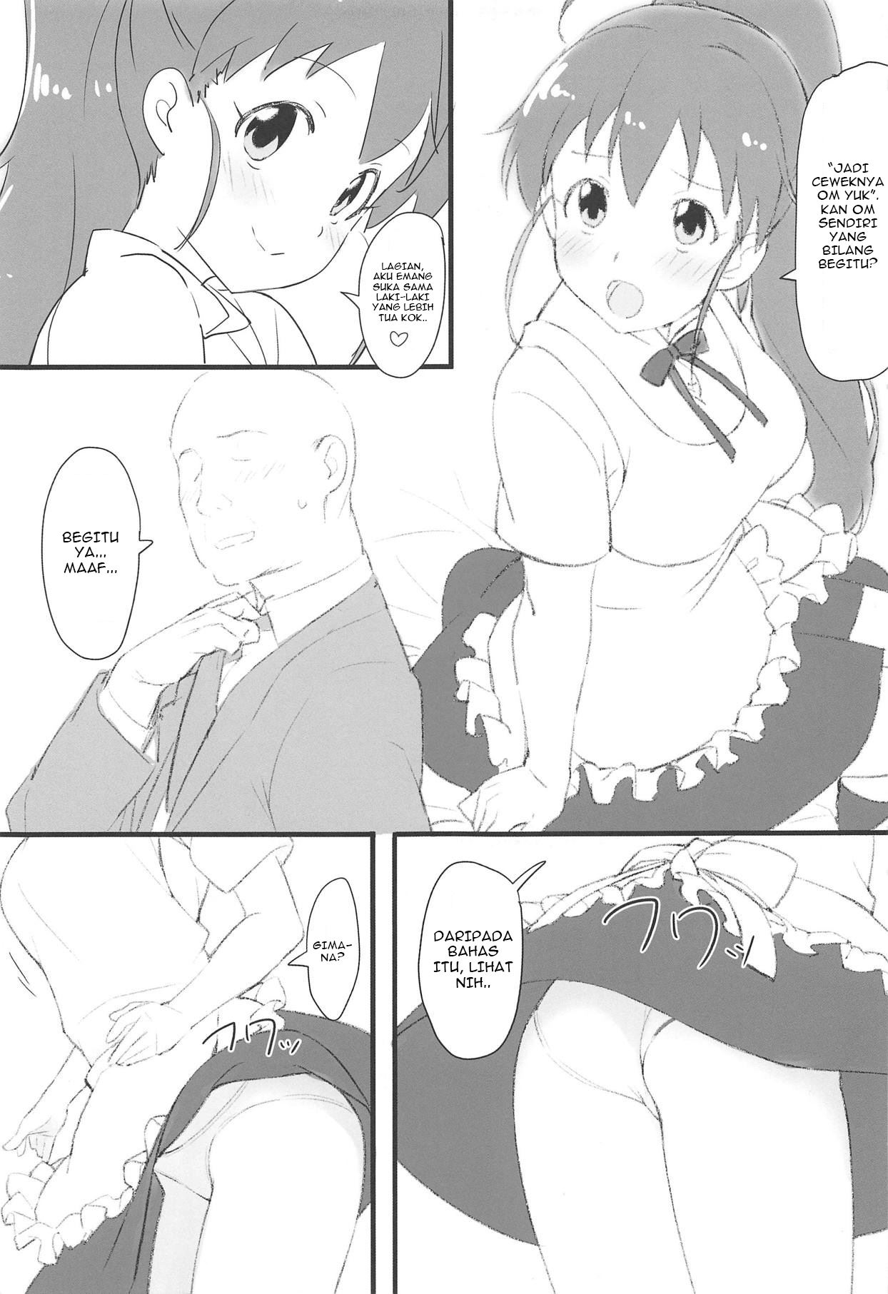 Poplar to Oji-san Chapter 1
