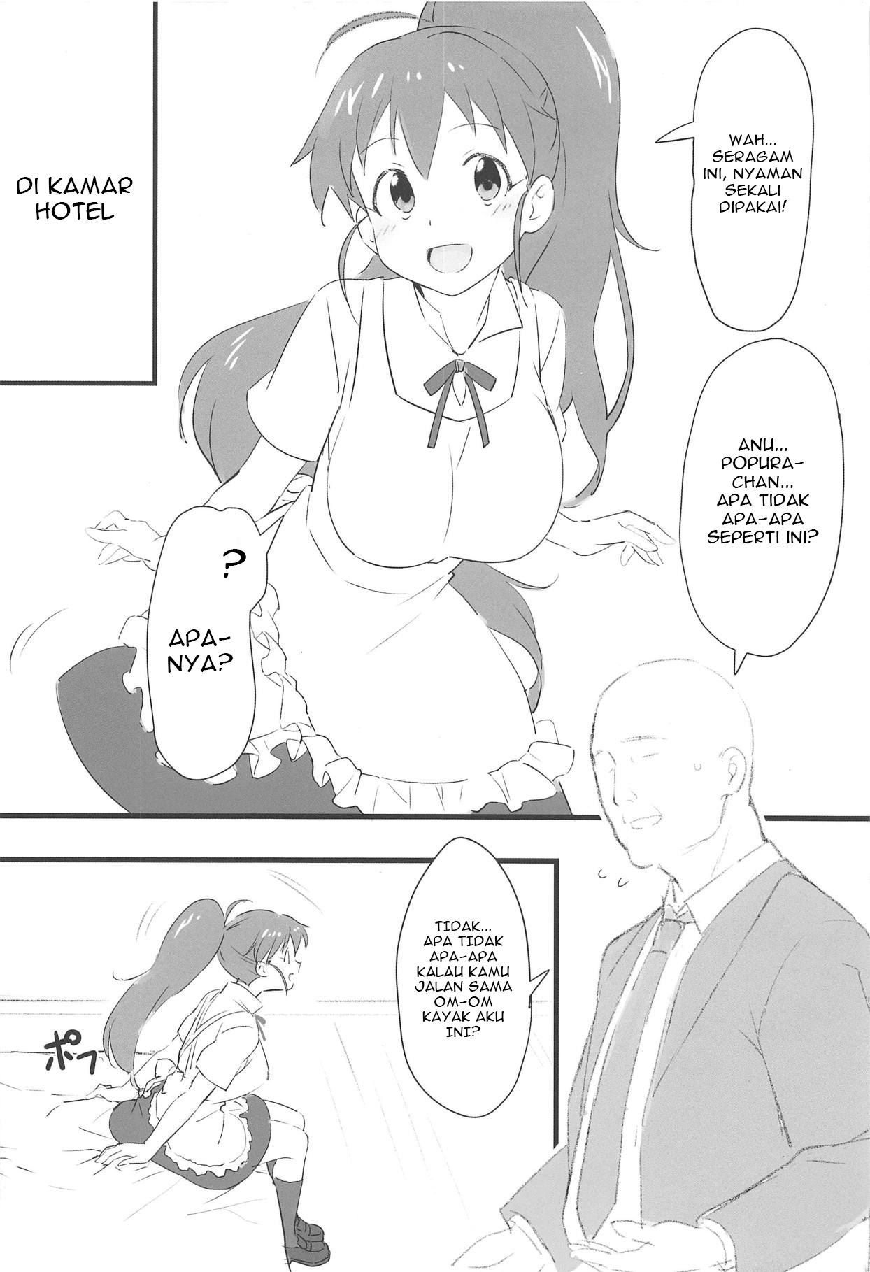 Poplar to Oji-san Chapter 1