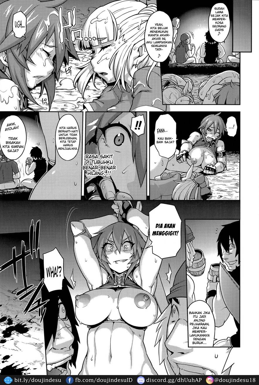 Princess • Princess Chapter 1