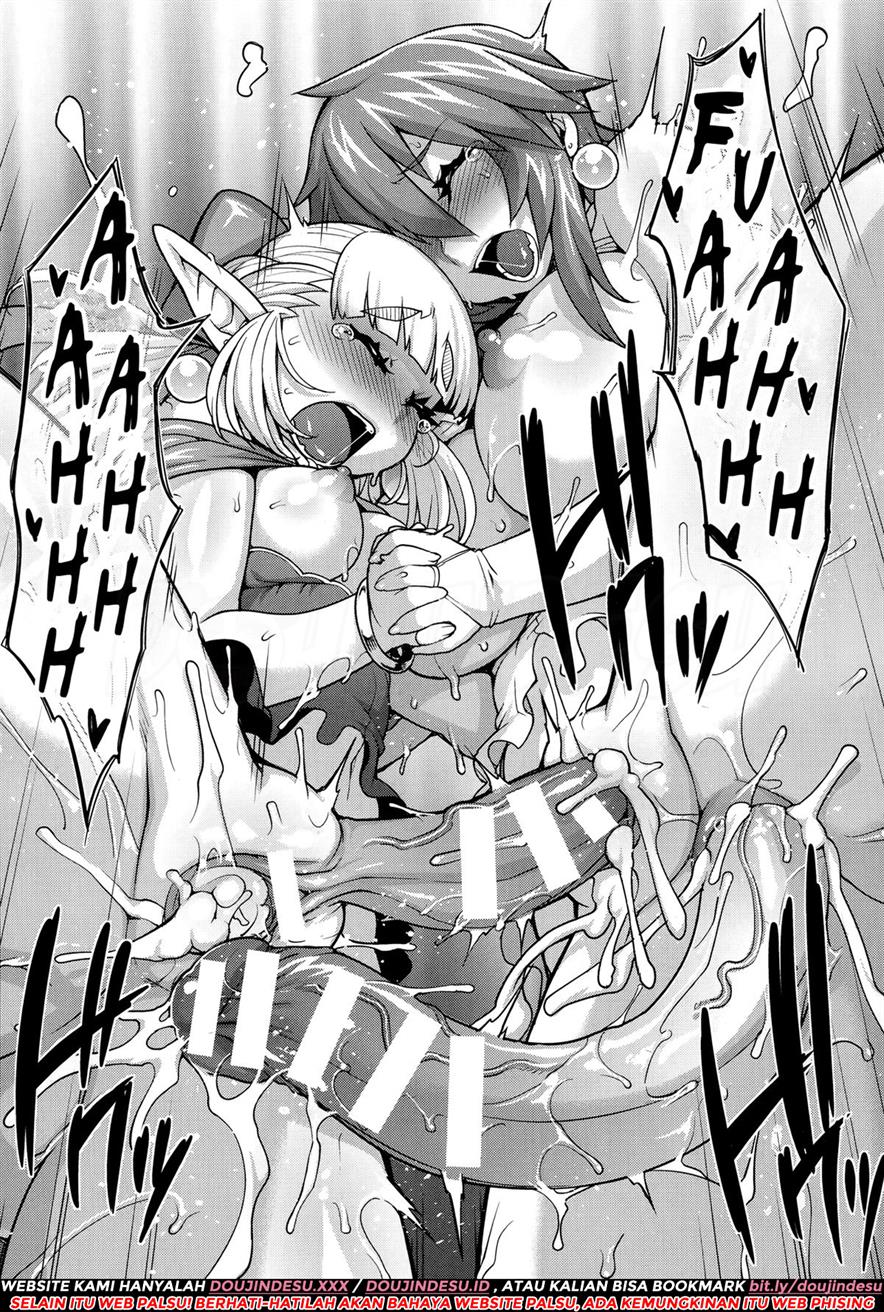 Princess • Princess Chapter 3