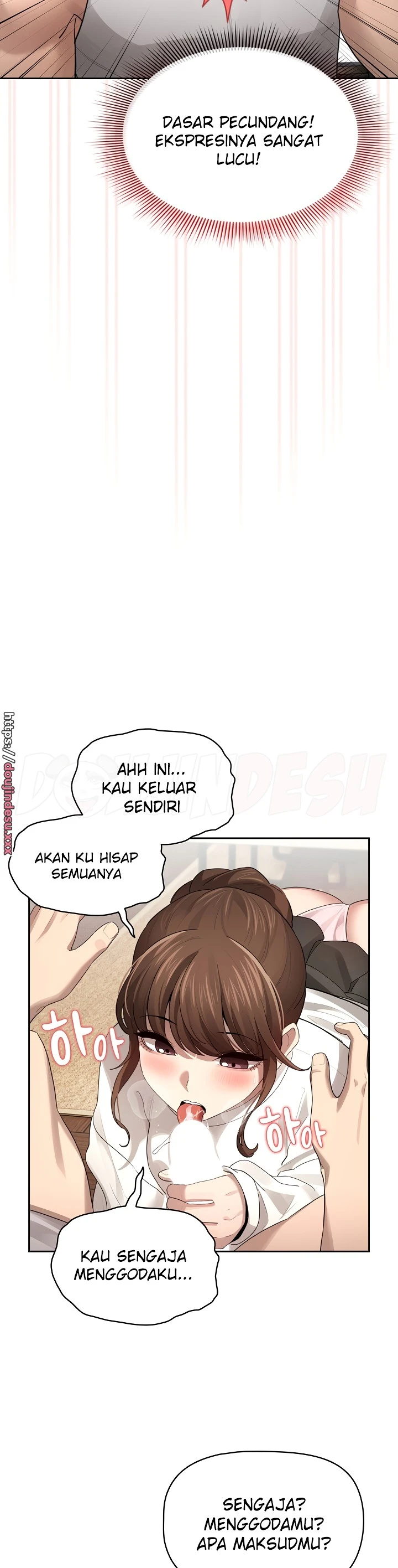 Private Tutoring in These Trying Times Chapter 104