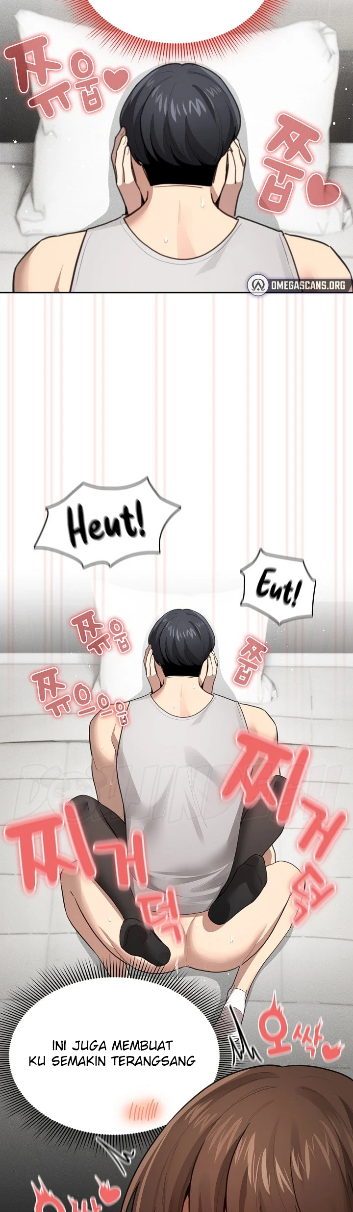 Private Tutoring in These Trying Times Chapter 106