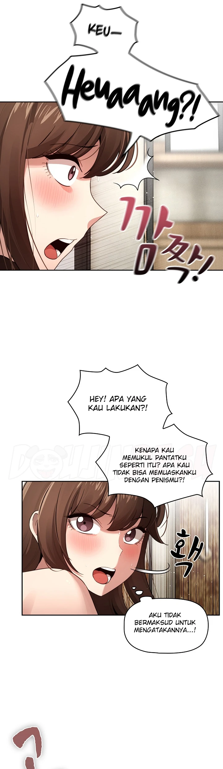 Private Tutoring in These Trying Times Chapter 107