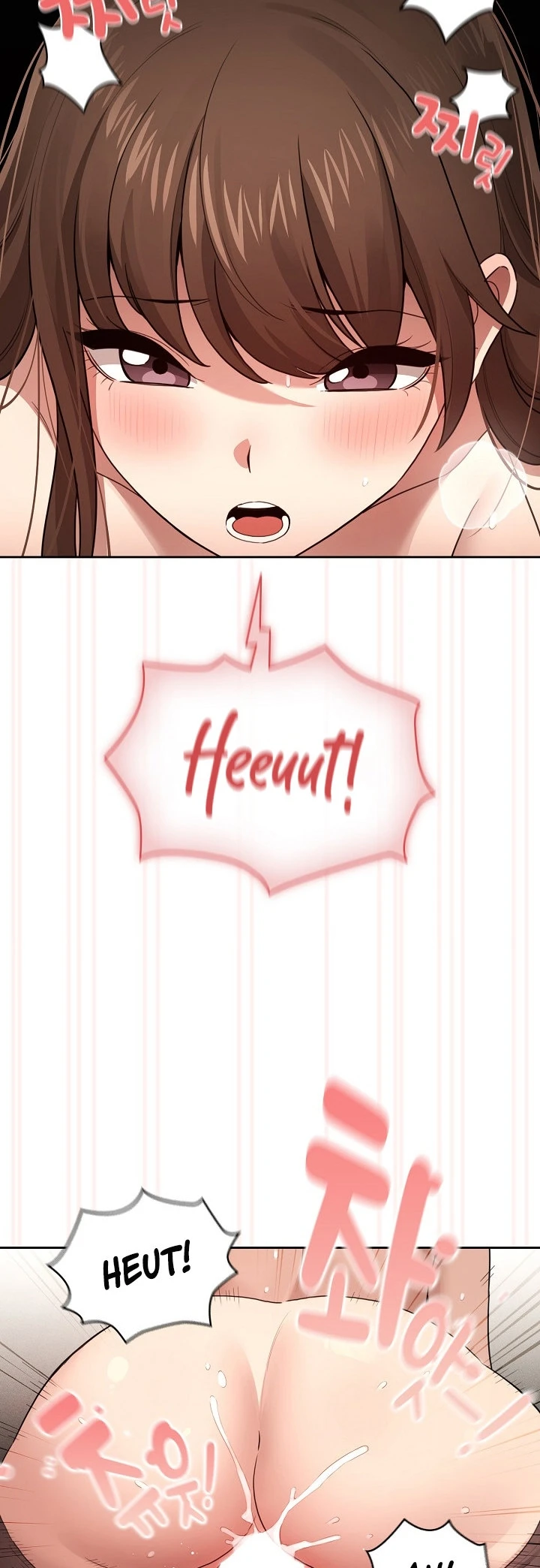 Private Tutoring in These Trying Times Chapter 108