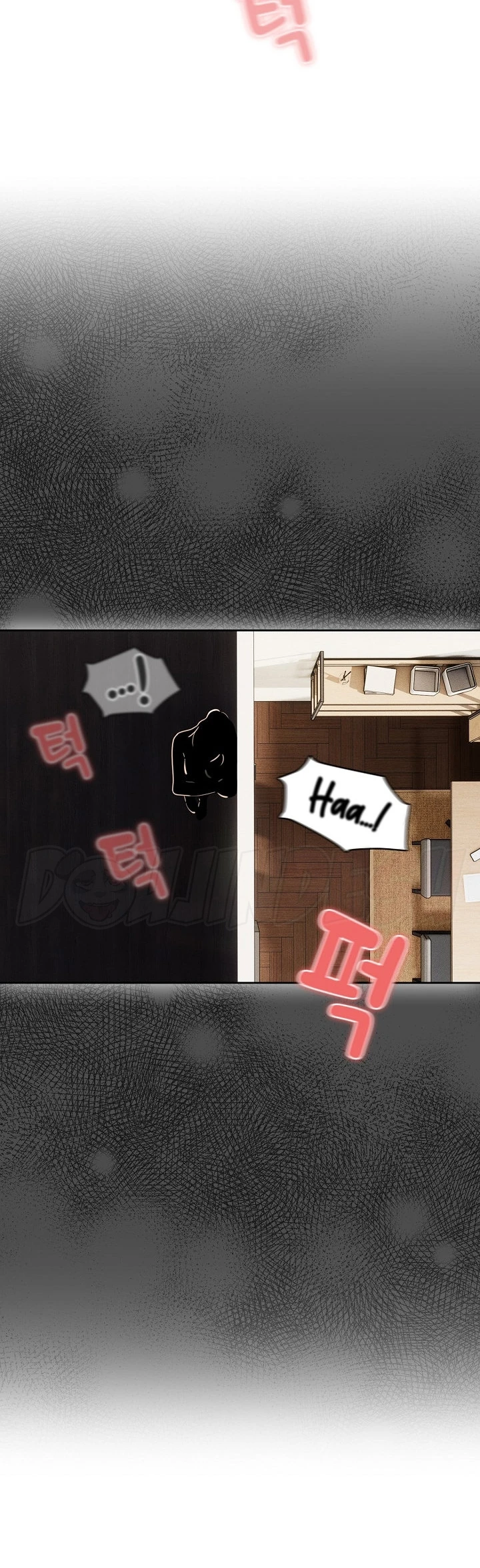 Private Tutoring in These Trying Times Chapter 108