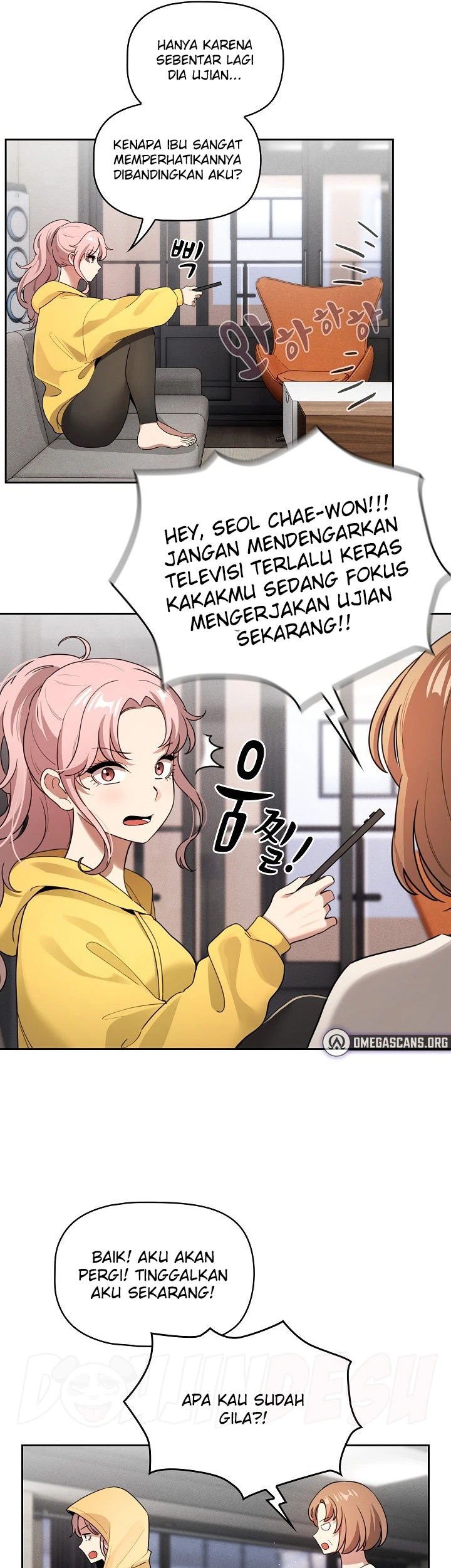 Private Tutoring in These Trying Times Chapter 109