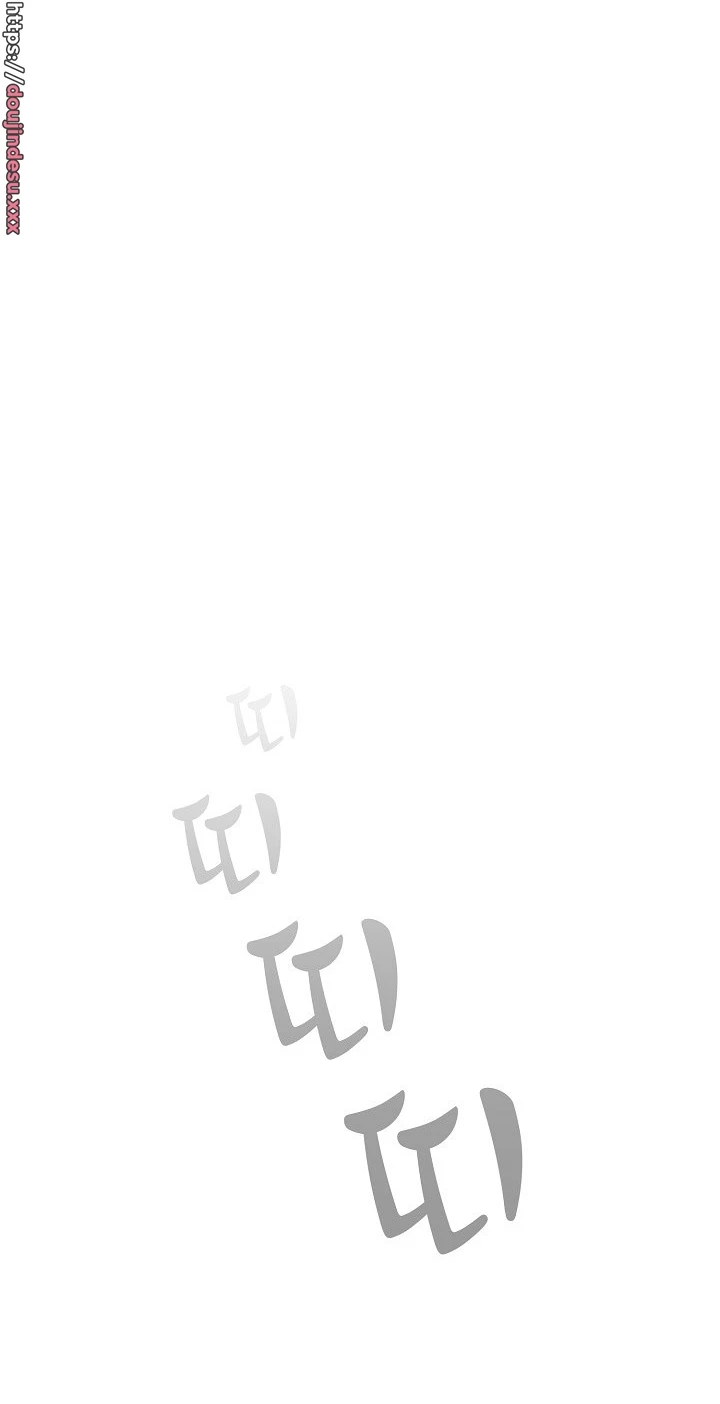 Private Tutoring in These Trying Times Chapter 110