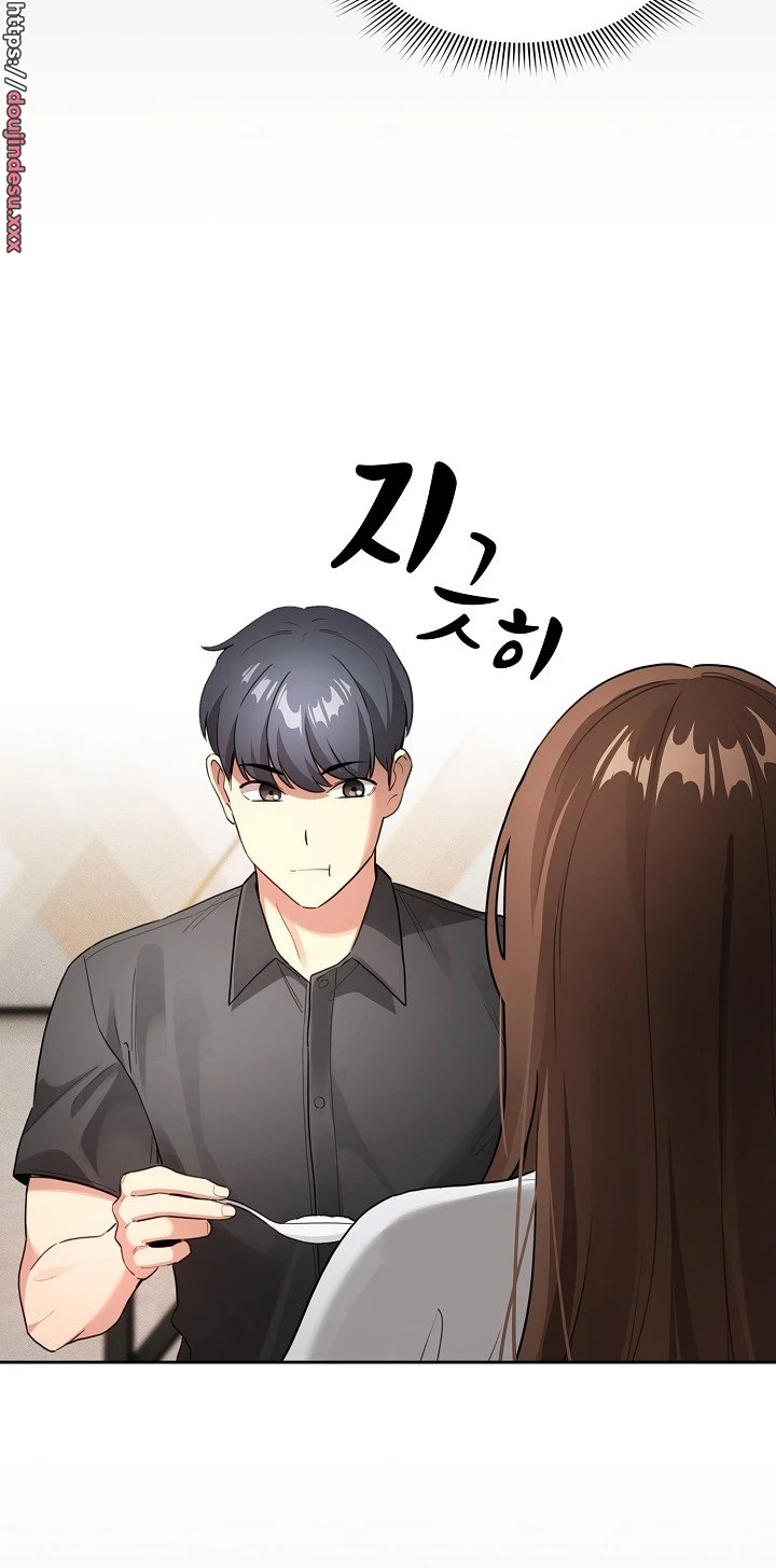 Private Tutoring in These Trying Times Chapter 110