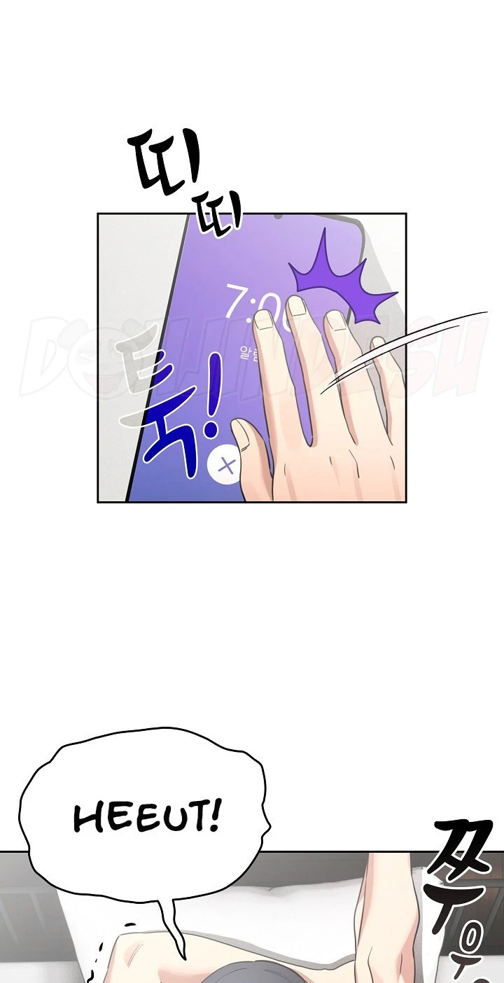 Private Tutoring in These Trying Times Chapter 110