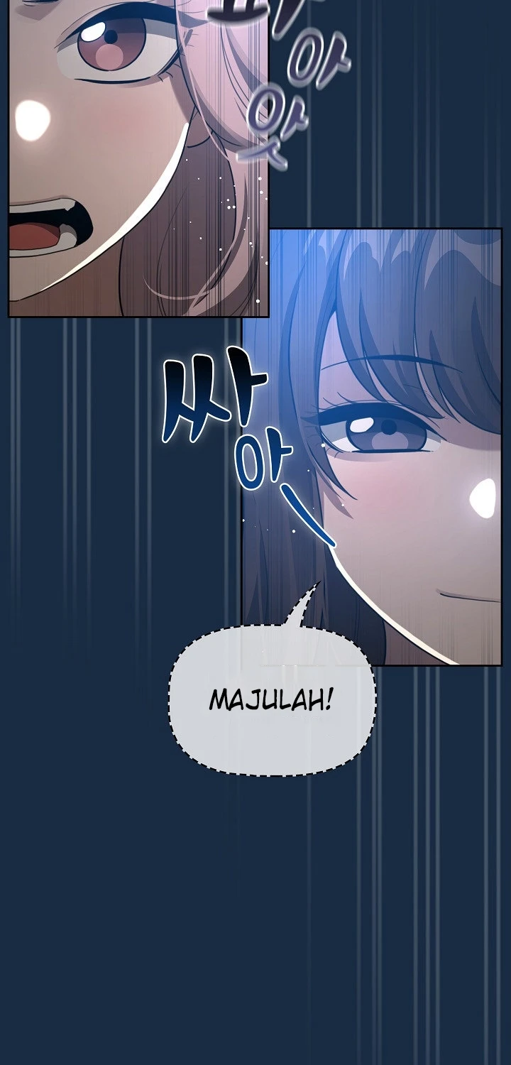 Private Tutoring in These Trying Times Chapter 110