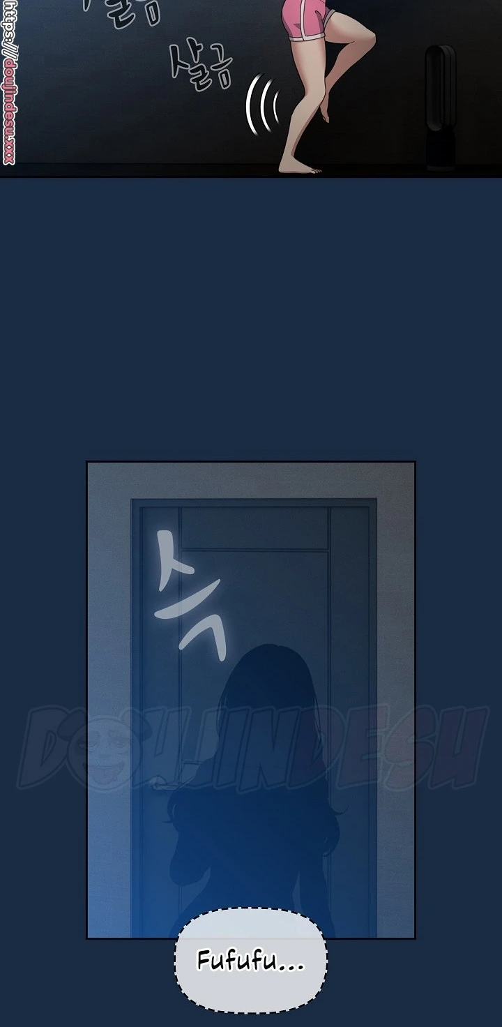 Private Tutoring in These Trying Times Chapter 110