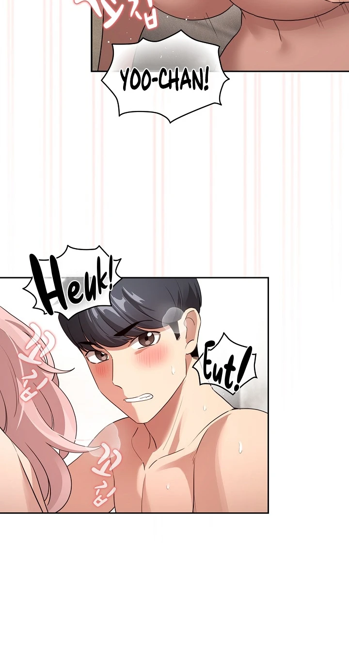 Private Tutoring in These Trying Times Chapter 113