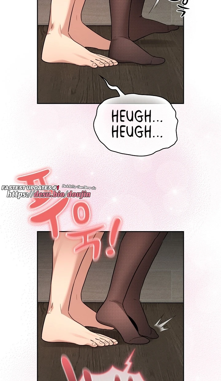 Private Tutoring in These Trying Times Chapter 118
