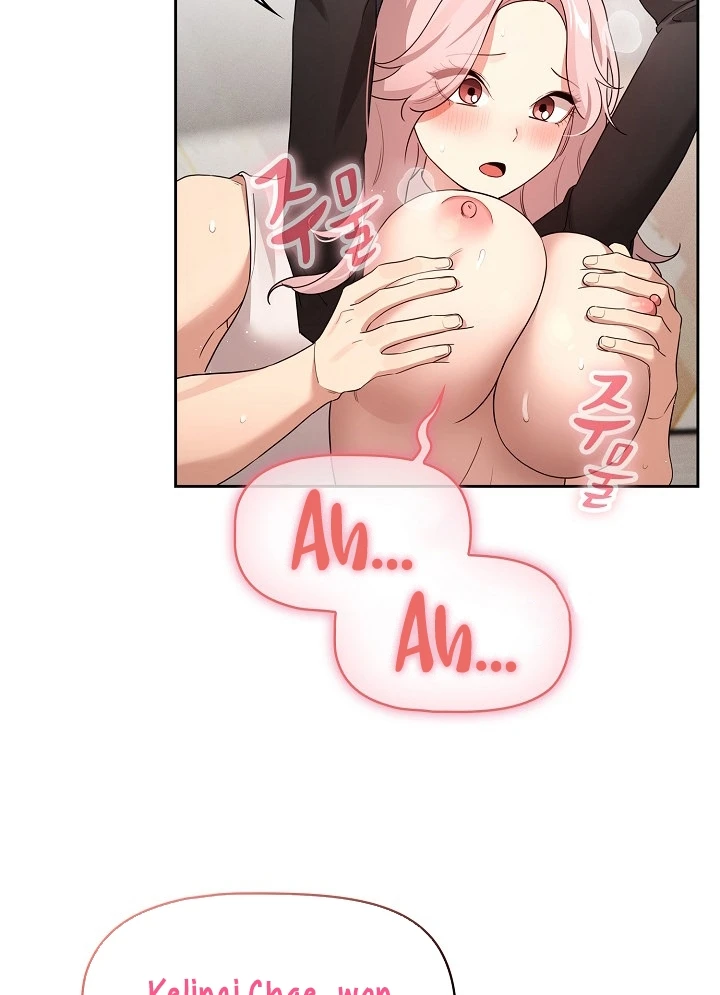 Private Tutoring in These Trying Times Chapter 118