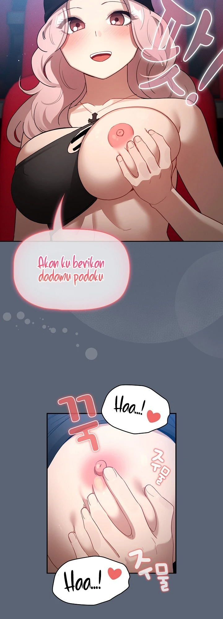 Private Tutoring in These Trying Times Chapter 135
