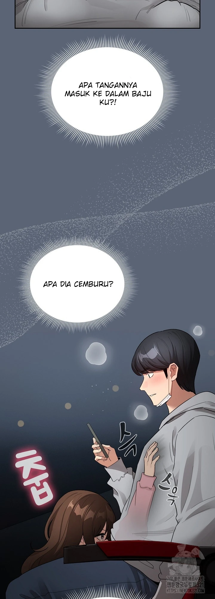 Private Tutoring in These Trying Times Chapter 135