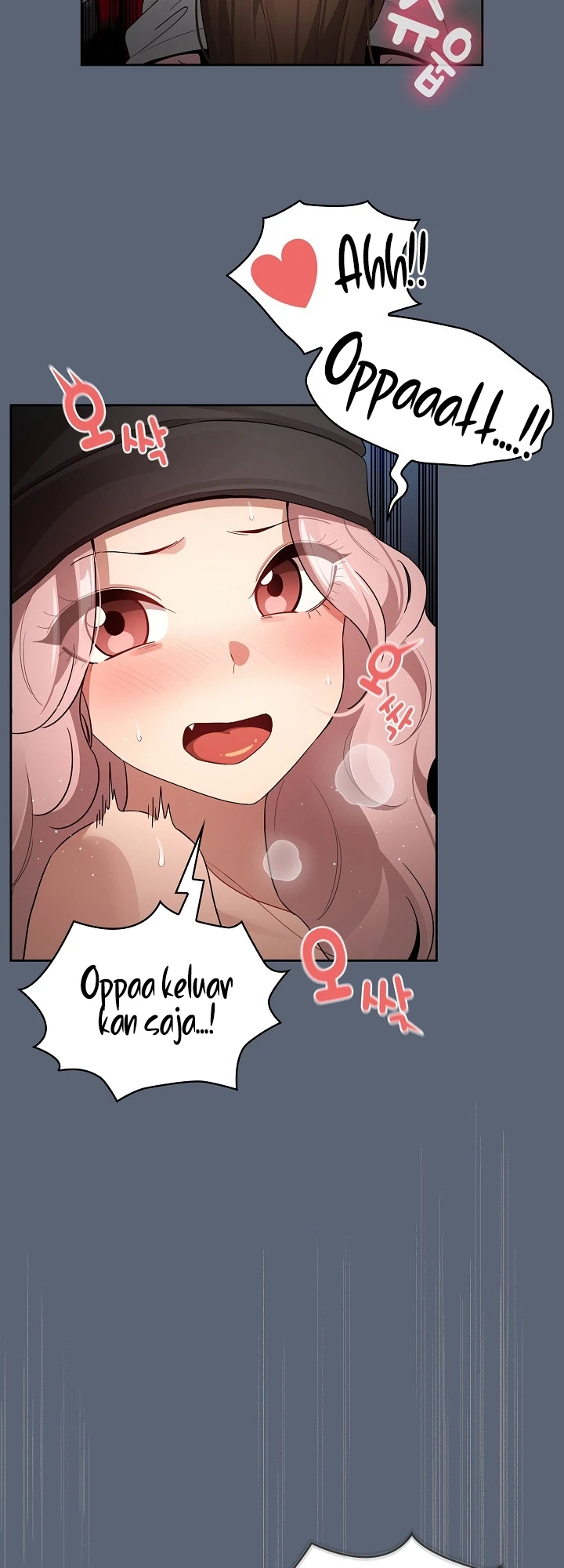Private Tutoring in These Trying Times Chapter 135