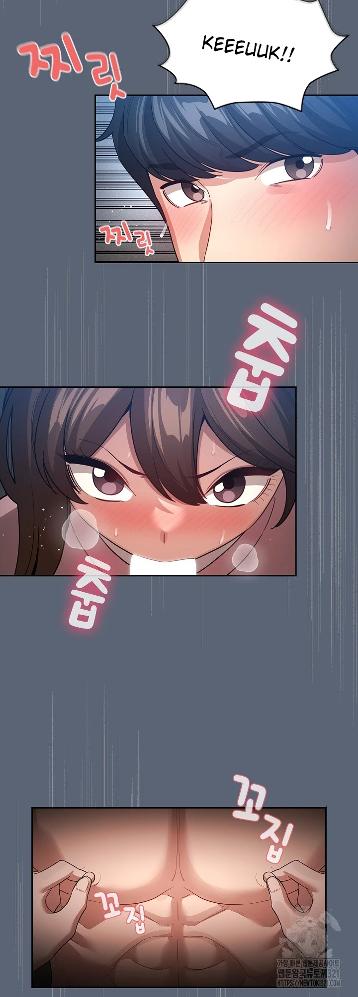 Private Tutoring in These Trying Times Chapter 135