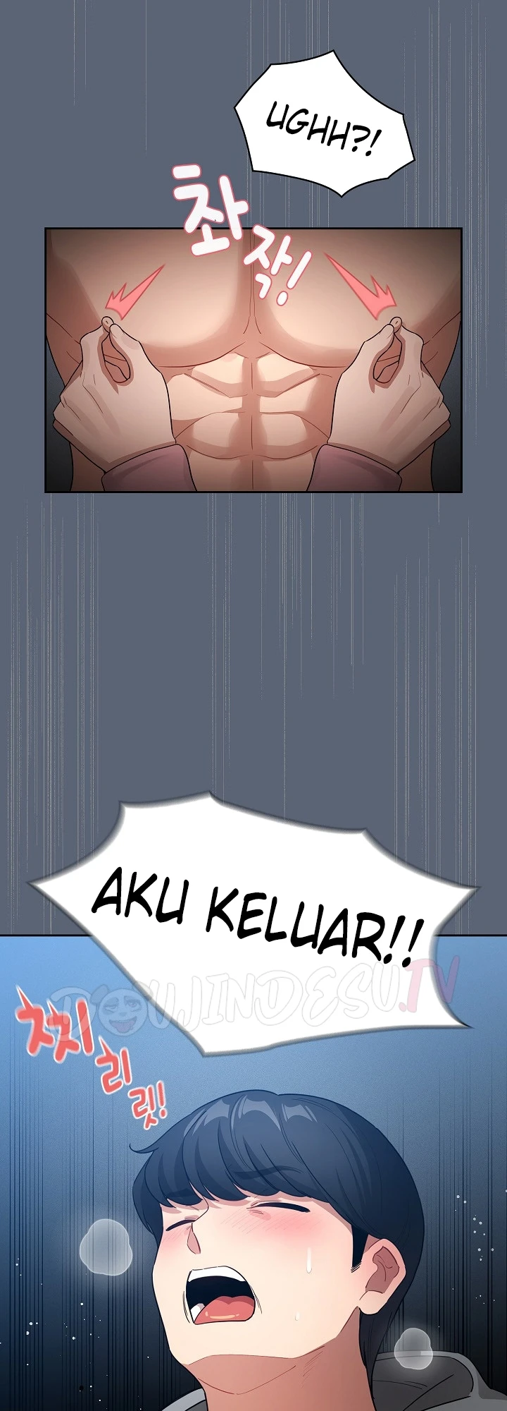 Private Tutoring in These Trying Times Chapter 135