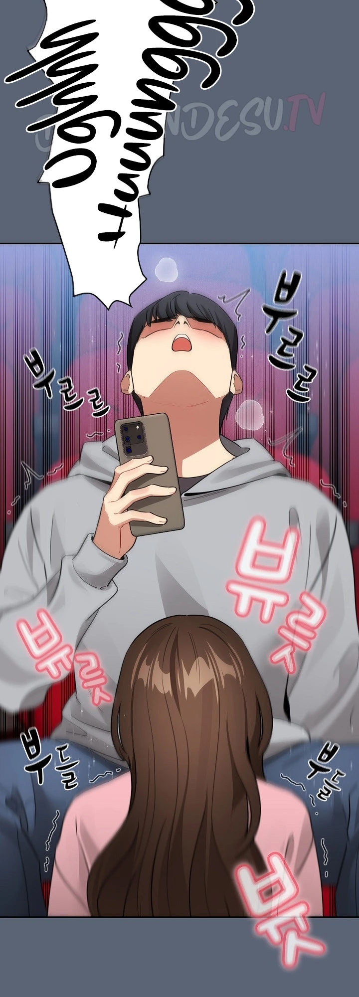 Private Tutoring in These Trying Times Chapter 135
